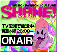 SHAKE free tv... TV���m�Ŗ��T�ؗj�� 25�F58���ONAIR�I