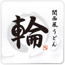 ֐ǂ ֗l@É SfUC 쎖
